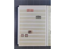 1880/1940 (ca.), interessante Partie in 6 Steckbüchern, dabei u.a. Kolonien sowie schöner Teil Infla mit vielen guten signier