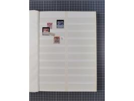 1880/1940 (ca.), interessante Partie in 6 Steckbüchern, dabei u.a. Kolonien sowie schöner Teil Infla mit vielen guten signier