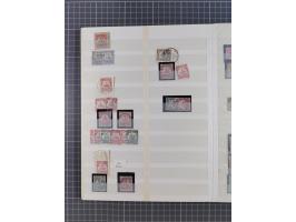 1880/1940 (ca.), interessante Partie in 6 Steckbüchern, dabei u.a. Kolonien sowie schöner Teil Infla mit vielen guten signier