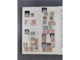 1880/1940 (ca.), interessante Partie in 6 Steckbüchern, dabei u.a. Kolonien sowie schöner Teil Infla mit vielen guten signier