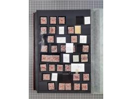 1880/1940 (ca.), interessante Partie in 6 Steckbüchern, dabei u.a. Kolonien sowie schöner Teil Infla mit vielen guten signier