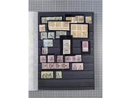 1880/1940 (ca.), interessante Partie in 6 Steckbüchern, dabei u.a. Kolonien sowie schöner Teil Infla mit vielen guten signier