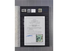 1880/1940 (ca.), interessante Partie in 6 Steckbüchern, dabei u.a. Kolonien sowie schöner Teil Infla mit vielen guten signier