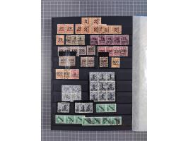 1880/1940 (ca.), interessante Partie in 6 Steckbüchern, dabei u.a. Kolonien sowie schöner Teil Infla mit vielen guten signier