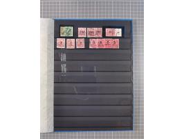 1880/1940 (ca.), interessante Partie in 6 Steckbüchern, dabei u.a. Kolonien sowie schöner Teil Infla mit vielen guten signier