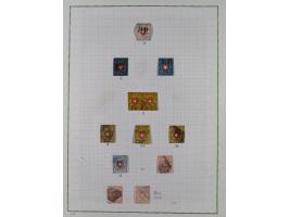 1850/2015 (ca.), gestempelter Sammlungsbestand mit u.a. Mi.5 II, 7 I, 17 Ia, etc., einige Atteste und Befunde