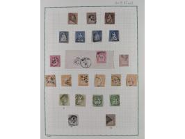 1850/2015 (ca.), gestempelter Sammlungsbestand mit u.a. Mi.5 II, 7 I, 17 Ia, etc., einige Atteste und Befunde