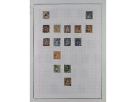 1850/2015 (ca.), gestempelter Sammlungsbestand mit u.a. Mi.5 II, 7 I, 17 Ia, etc., einige Atteste und Befunde