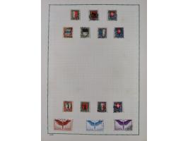 1850/2015 (ca.), gestempelter Sammlungsbestand mit u.a. Mi.5 II, 7 I, 17 Ia, etc., einige Atteste und Befunde