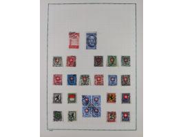 1850/2015 (ca.), gestempelter Sammlungsbestand mit u.a. Mi.5 II, 7 I, 17 Ia, etc., einige Atteste und Befunde