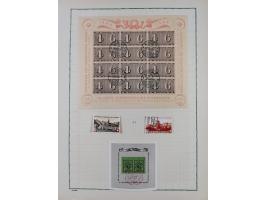 1850/2015 (ca.), gestempelter Sammlungsbestand mit u.a. Mi.5 II, 7 I, 17 Ia, etc., einige Atteste und Befunde