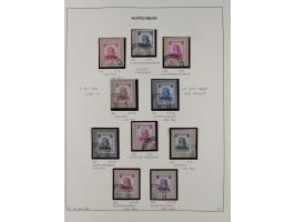 1851/75 (ca.), gestempelte reichhaltige Sammlung, meist mehrfach vorhanden mit auch Farben und verschiedenen Stempeln, dabei 