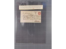 1867, Kaiser Franz Josef Ausgabe Briefsammlung mit 63 Briefen und Karten, bessere Stempel und Entwertungen, dabei 3-Farbfrank