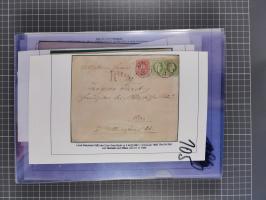 1883, Doppeladler-Ausgabe Briefsammlung mit 43 Briefen und Karten, viele bessere Frankaturen, Auslandsbriefe, Einschreiben, M