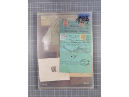 1883, Doppeladler-Ausgabe Briefsammlung mit 43 Briefen und Karten, viele bessere Frankaturen, Auslandsbriefe, Einschreiben, M