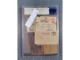 1883, Doppeladler-Ausgabe Briefsammlung mit 43 Briefen und Karten, viele bessere Frankaturen, Auslandsbriefe, Einschreiben, M