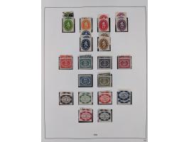 Baden bis Württemberg, interessante, meist ungebrauchte und gestempelte Sammlung inkl. einigen Doubletten mit einigen Briefen