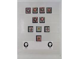 Baden bis Württemberg, interessante, meist ungebrauchte und gestempelte Sammlung inkl. einigen Doubletten mit einigen Briefen