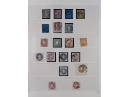 Baden bis Württemberg, interessante, meist ungebrauchte und gestempelte Sammlung inkl. einigen Doubletten mit einigen Briefen