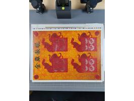 2011/20, postfrische Partie mit 10 unzerteilten Druckbogen “Tierkreiszeichen”, ferner ein Druckbogen aus Kanada Block Mi.-Nr.