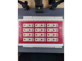 2011/20, postfrische Partie mit 10 unzerteilten Druckbogen “Tierkreiszeichen”, ferner ein Druckbogen aus Kanada Block Mi.-Nr.