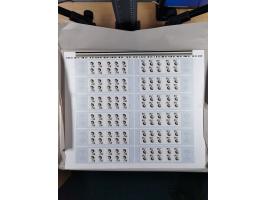 2000/20, 11 mint never hinged large printing panes or special souvenir sheets, each limited to only 200–5000 pieces, incl. e.