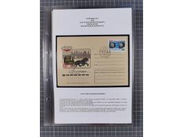 1927/92, AUTOGRAPHEN: Sammlung mit über 70 thematischen Briefen/Karten und Blocks mit insgesamt ca. 130 Unterschriften von Ko