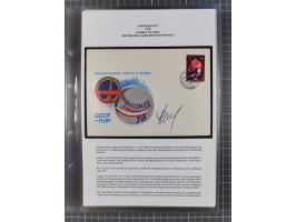 1927/92, AUTOGRAPHEN: Sammlung mit über 70 thematischen Briefen/Karten und Blocks mit insgesamt ca. 130 Unterschriften von Ko