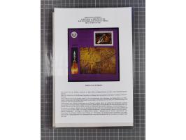 1927/92, AUTOGRAPHEN: Sammlung mit über 70 thematischen Briefen/Karten und Blocks mit insgesamt ca. 130 Unterschriften von Ko