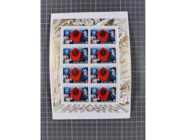 1927/92, AUTOGRAPHEN: Sammlung mit über 70 thematischen Briefen/Karten und Blocks mit insgesamt ca. 130 Unterschriften von Ko