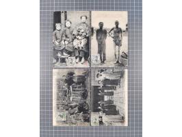 1856/1940 (ca.), over 120 covers and cards, strength before the 1930s with many multiple and mixed frankings, usages and dest