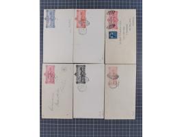 1881/93 (ca.), 22 used/unused postal stationery cards and envelopes, incl. reply card, some duplicates, mostly fine