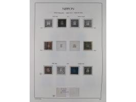 1872/1997, in the beginning mostly used and unused, from 1965-97 in the main catalogue numbers apparently complete mint never