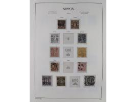 1872/1997, in the beginning mostly used and unused, from 1965-97 in the main catalogue numbers apparently complete mint never