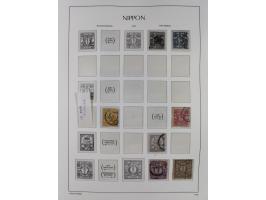 1872/1997, in the beginning mostly used and unused, from 1965-97 in the main catalogue numbers apparently complete mint never