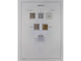 1872/1997, in the beginning mostly used and unused, from 1965-97 in the main catalogue numbers apparently complete mint never