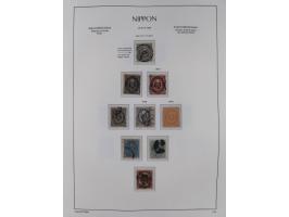 1872/1997, in the beginning mostly used and unused, from 1965-97 in the main catalogue numbers apparently complete mint never