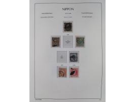 1872/1997, in the beginning mostly used and unused, from 1965-97 in the main catalogue numbers apparently complete mint never