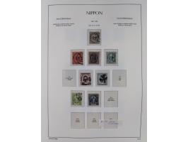 1872/1997, in the beginning mostly used and unused, from 1965-97 in the main catalogue numbers apparently complete mint never