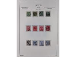 1872/1997, in the beginning mostly used and unused, from 1965-97 in the main catalogue numbers apparently complete mint never