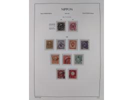 1872/1997, in the beginning mostly used and unused, from 1965-97 in the main catalogue numbers apparently complete mint never