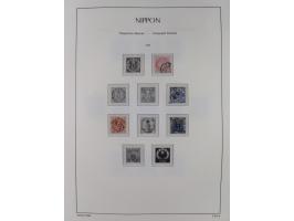 1872/1997, in the beginning mostly used and unused, from 1965-97 in the main catalogue numbers apparently complete mint never