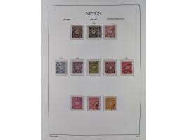 1872/1997, in the beginning mostly used and unused, from 1965-97 in the main catalogue numbers apparently complete mint never