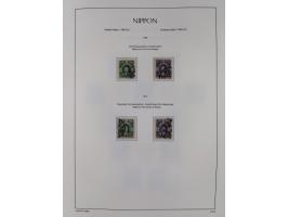 1872/1997, in the beginning mostly used and unused, from 1965-97 in the main catalogue numbers apparently complete mint never