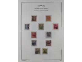 1872/1997, in the beginning mostly used and unused, from 1965-97 in the main catalogue numbers apparently complete mint never