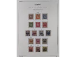 1872/1997, in the beginning mostly used and unused, from 1965-97 in the main catalogue numbers apparently complete mint never