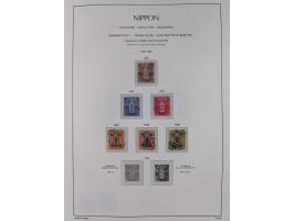 1872/1997, in the beginning mostly used and unused, from 1965-97 in the main catalogue numbers apparently complete mint never