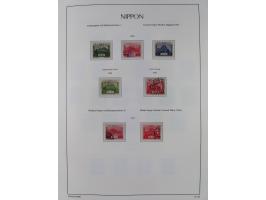 1872/1997, in the beginning mostly used and unused, from 1965-97 in the main catalogue numbers apparently complete mint never