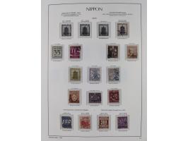 1872/1997, in the beginning mostly used and unused, from 1965-97 in the main catalogue numbers apparently complete mint never