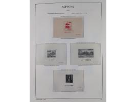 1872/1997, in the beginning mostly used and unused, from 1965-97 in the main catalogue numbers apparently complete mint never